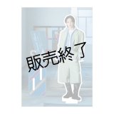 今牧輝琉  アクリルスタンド  