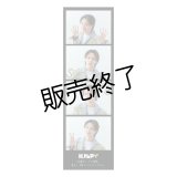 今牧輝琉  喜怒哀楽ステッカー  