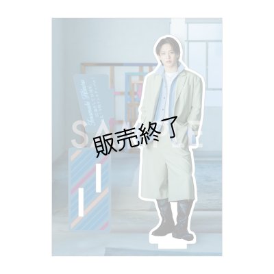 画像3: 今牧輝琉  グッズ全セット  -Birthday Event-