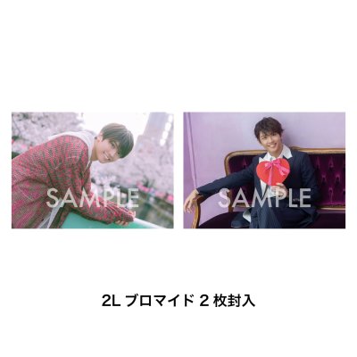 画像3: 広井雄士  2026年壁掛け＆卓上カレンダー  【2セット特典付き】