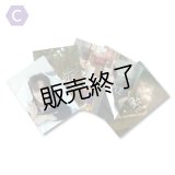 山崎晶吾  ブロマイド5点 C  【完全受注商品】