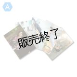 山崎晶吾  ブロマイド5点 A  【完全受注商品】