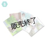 田村升吾  ブロマイド5点 B  