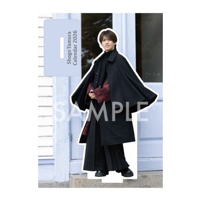 画像2: 田村升吾  グッズ全セット  -2026カレンダー発売記念イベント-