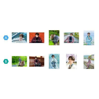 画像4: 田村升吾  グッズ全セット  -2026カレンダー発売記念イベント-