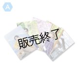 矢田悠祐  ブロマイド5点 A  