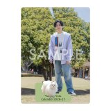 矢田悠祐  アクリルスタンド  