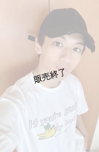 画像6: 広井雄士  本人デザインTシャツ  -24th Birthday Event-