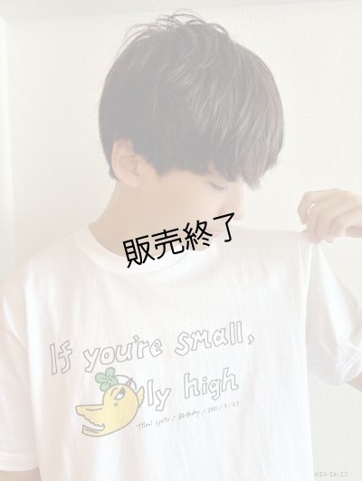 画像7: 広井雄士  本人デザインTシャツ  -24th Birthday Event-