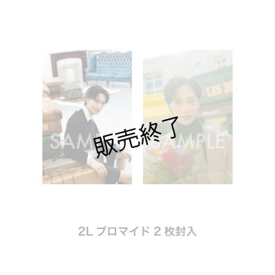 画像3: 梶田拓希  2026年壁掛け＆卓上カレンダー  【1セット特典付き】