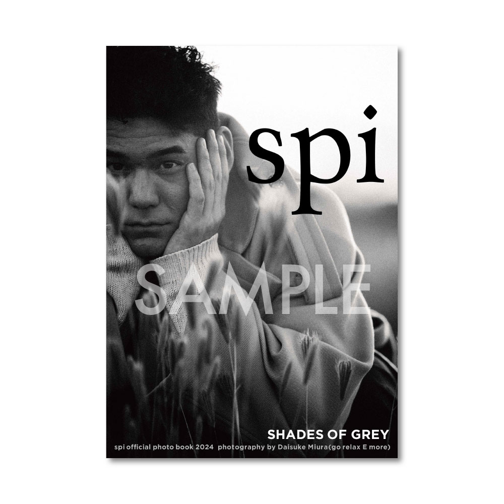 spi official photo book 2024『SHADES OF GREY』
