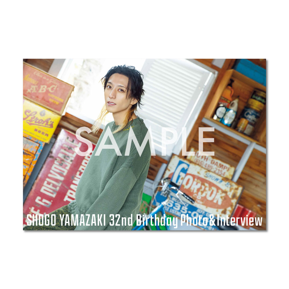 山崎晶吾 Photo＆Interview Book -32nd Birthday Event-