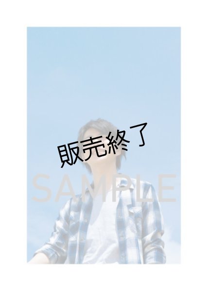 村井良大 10th Anniversary Chronicle - slf online-shop