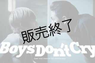 本田礼生 2020年壁掛けカレンダー＆メイキングDVD - slf online-shop