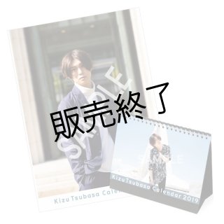 燐光 カトリックカレンダー写真集 燐光 カトリックカレンダー写真集 燐光 カトリックカレンダー