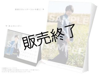 販売終了 - slf online-shop (Page 3)