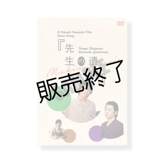 北川尚弥 生写真15点＆ランダムチェキ1枚セット - slf online-shop