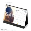 画像3: 本田礼生 2020年壁掛けカレンダー＆卓上カレンダー (3)