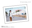 画像3: 鷲尾修斗 2020-21年壁掛けカレンダー＆フォトインタビューブック (3)