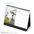 画像3: 廣野凌大 2020-21年壁掛けカレンダー＆卓上カレンダー (3)