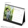 画像3: 小南光司  2020-21年壁掛けカレンダー＆卓上カレンダー (3)