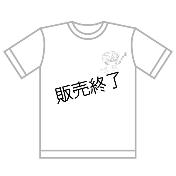 画像1: 山崎晶吾  デザインTシャツ (1)