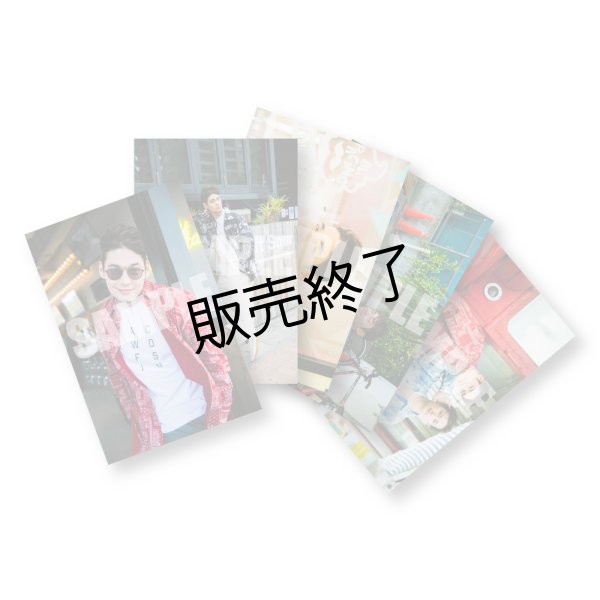 画像1: spi  ブロマイド5点 Bセット (1)