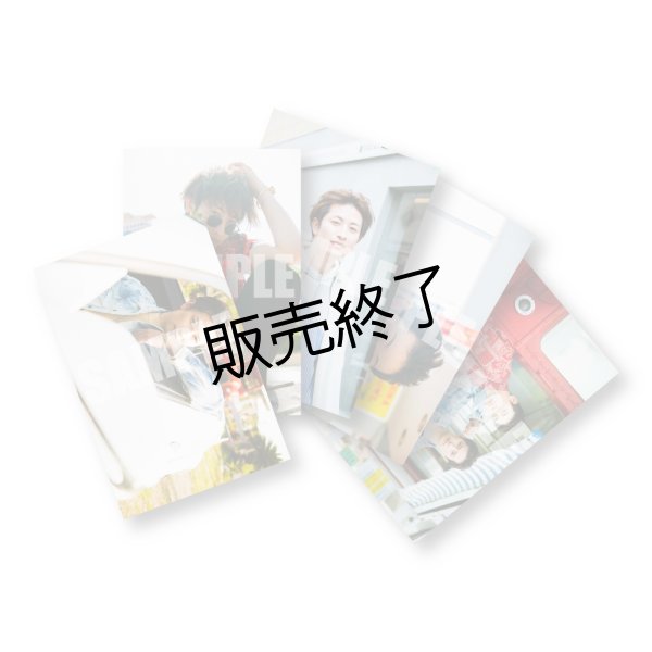 画像1: 伊万里 有  ブロマイド5点 Aセット (1)