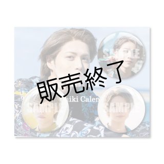 立石俊樹 カレンダー メイキングDVD 完全受注商品】立石俊樹 2022-23年カレンダー メイキングDVD
