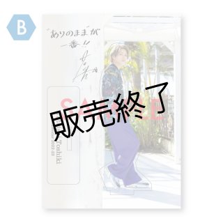立石俊樹 2021-22年カレンダー メイキングDVD - slf online-shop
