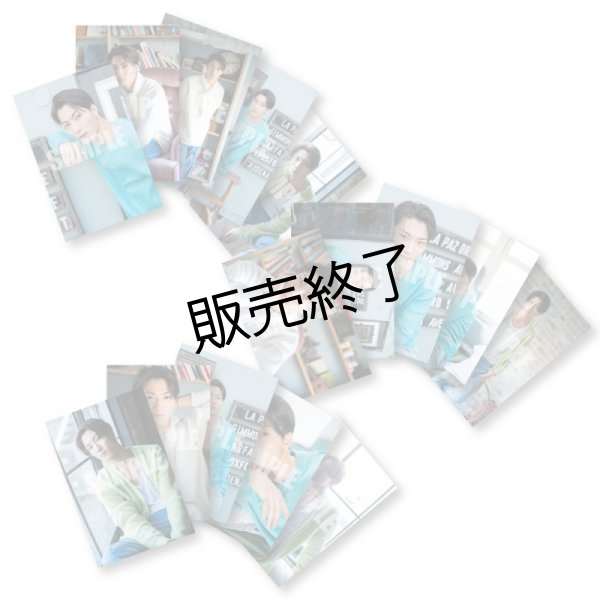 画像1: 里中将道  ブロマイド15点  -Birthday Event 2022- (1)