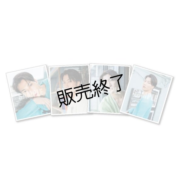 画像1: 里中将道  ミニ写真4枚  -Birthday Event 2022- (1)