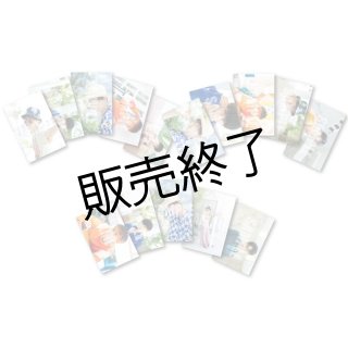中村太郎 2025 カレンダー手渡し会
