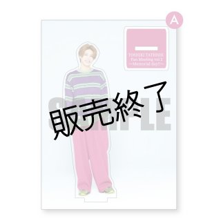 立石俊樹 2023年壁掛け＆卓上カレンダー - slf online-shop