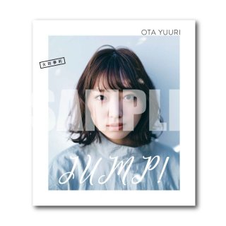 太田夢莉 2023-24年壁掛け＆卓上カレンダー - slf online-shop