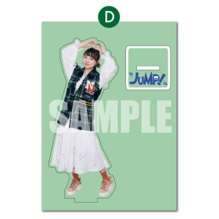 元NMB48 太田夢莉 #COFFEE グッズ セット 太田夢莉さん卒業記念グッズ♪ | NMB48 Official Shop