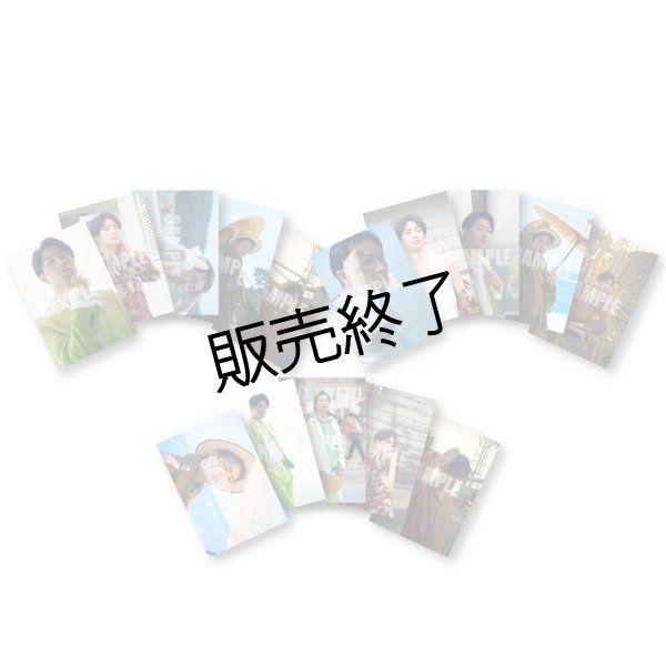 画像1: 伊万里 有  ブロマイド15点  -2023カレンダーイベント- (1)