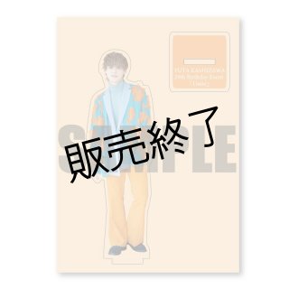 IVVY OFFICIAL FAN BOOK『HAVING FUN! 』vol.5 - slf online-shop