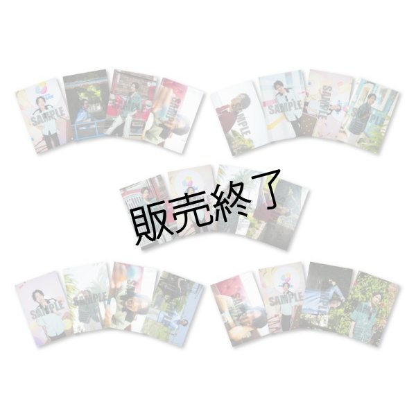 画像1: 北園涼  ブロマイド20点  -31st Birthday Event- (1)