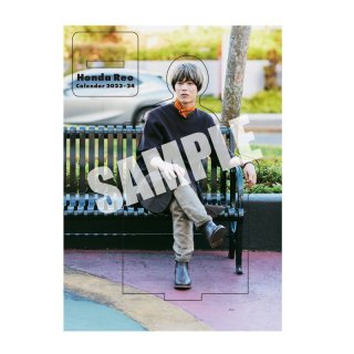 本田礼生*2023-24カレンダーメイキングDVD*完全受注販売品