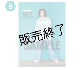 山崎晶吾 イベントグッズ全セット - slf online-shop