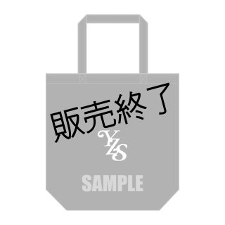 山崎晶吾 イベントグッズ全セット - slf online-shop