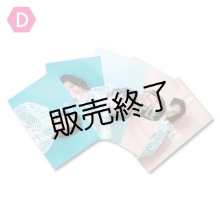 Amazon.co.jp: 山崎晶吾さんイベント直筆サイン入りフォト