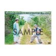 画像2: 【完全受注商品】 本田礼生  「2023-24 Calendar making in Guam feat.伊藤壮太郎」DVD (2)