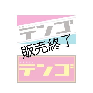 本田礼生 2024年壁掛け＆卓上カレンダー - slf online-shop