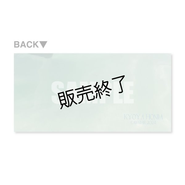 本田響矢 チケットホルダー（両側ポケット付き） - slf online-shop