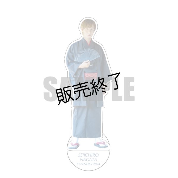 永田聖一朗 アクリルスタンド - slf online-shop