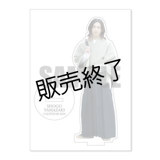 山崎晶吾 ブロマイド5点 C -2024カレンダー手渡し会- - slf online-shop