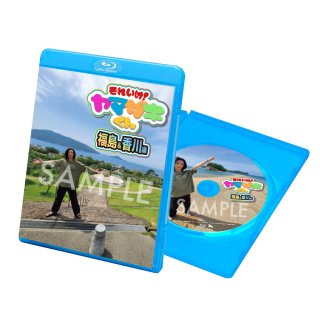 山崎晶吾 - slf online-shop