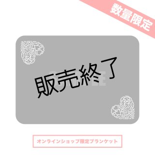 矢田悠祐 2Lブロマイド 切り抜きステッカー 矢田悠祐 ブロマイド5点 B - slf online-shop